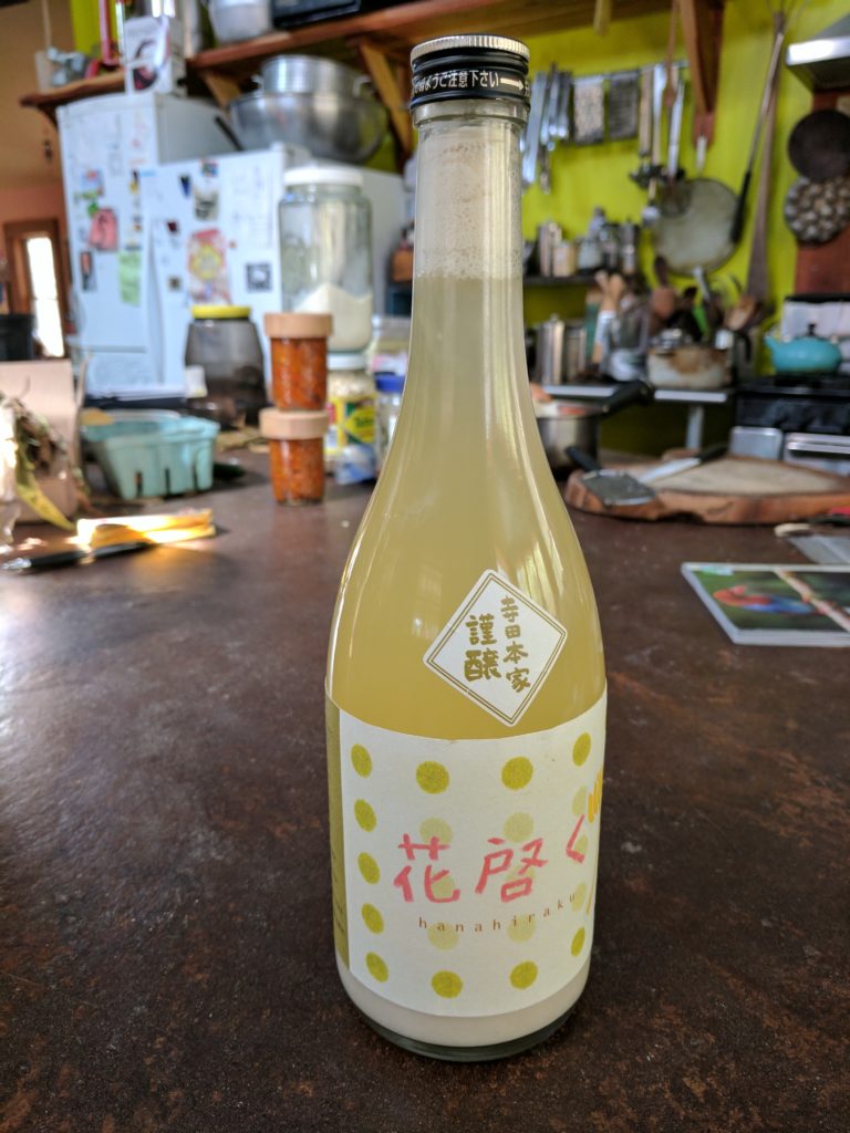 Bodai Moto-Zukuri Saké